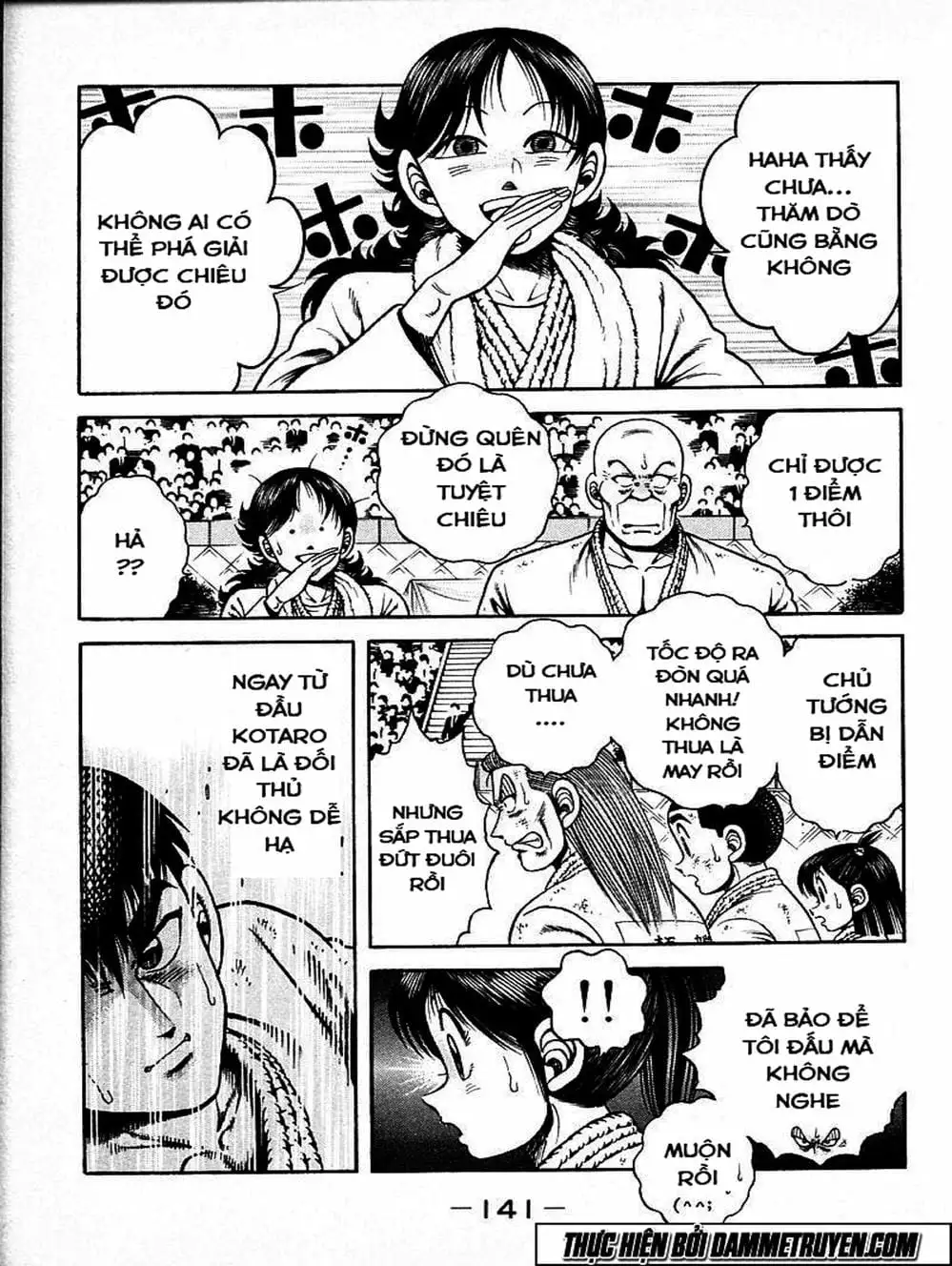 Truyện Tranh Đại Ca Đi Học Judo - Shin Kotaro Makaritoru! Juudouhen trang 5