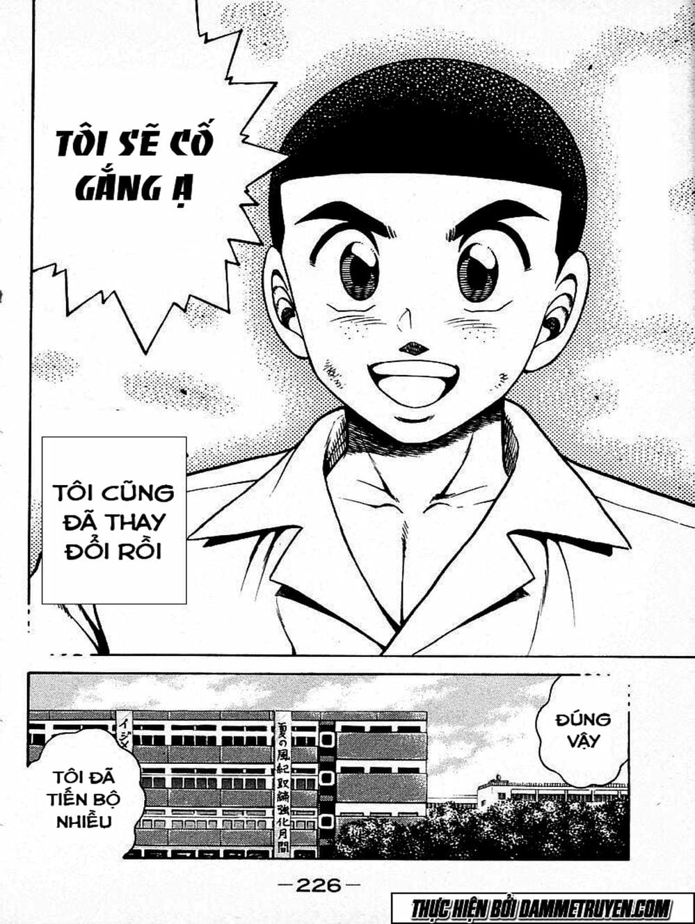 Truyện Tranh Đại Ca Đi Học Judo - Shin Kotaro Makaritoru! Juudouhen trang 5