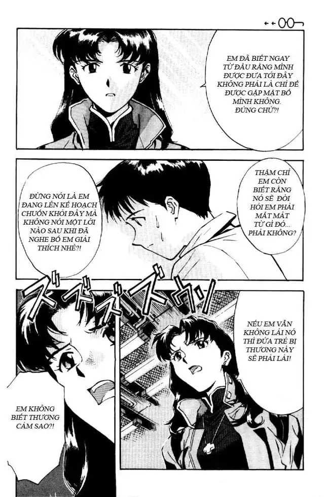 Truyện Tranh Đặc Nhiệm Không Gian - Shin Seiki Evangelion trang 11