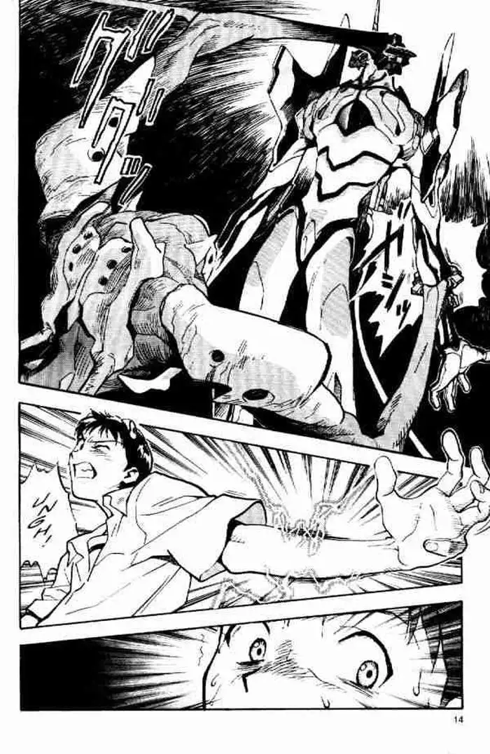 Truyện Tranh Đặc Nhiệm Không Gian - Shin Seiki Evangelion trang 11