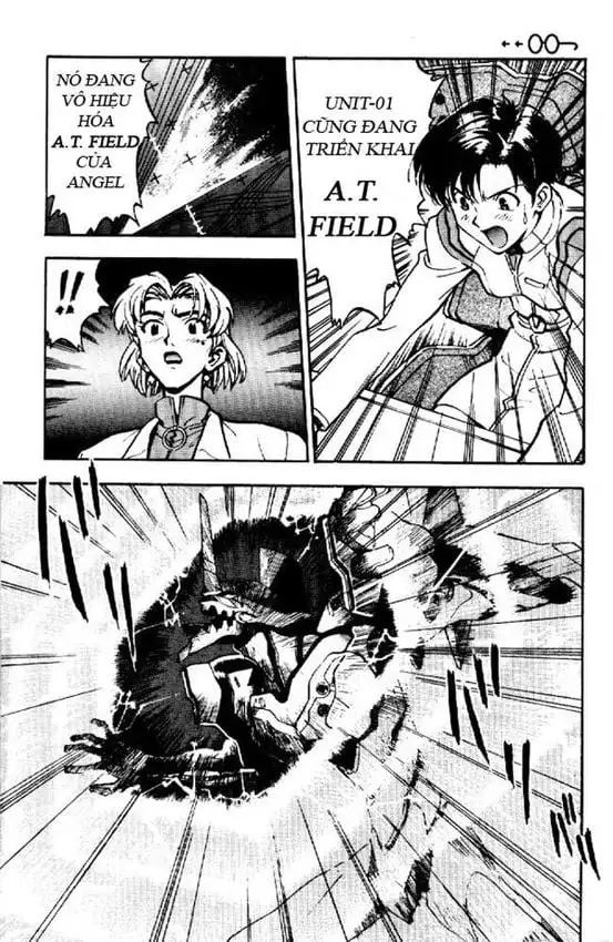 Truyện Tranh Đặc Nhiệm Không Gian - Shin Seiki Evangelion trang 11