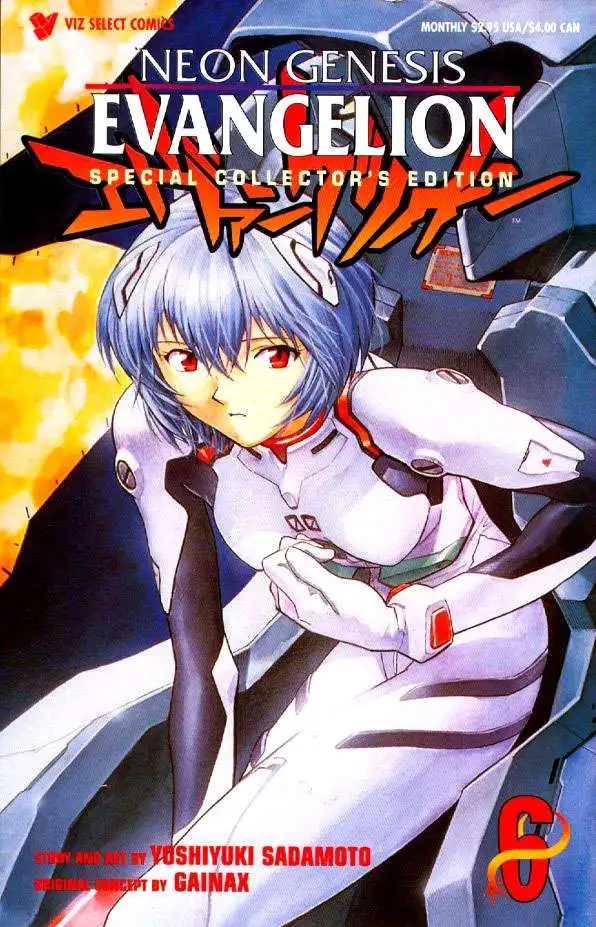 Truyện Tranh Đặc Nhiệm Không Gian - Shin Seiki Evangelion trang 11