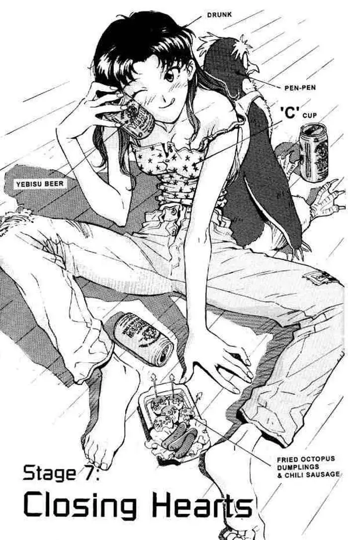 Truyện Tranh Đặc Nhiệm Không Gian - Shin Seiki Evangelion trang 11