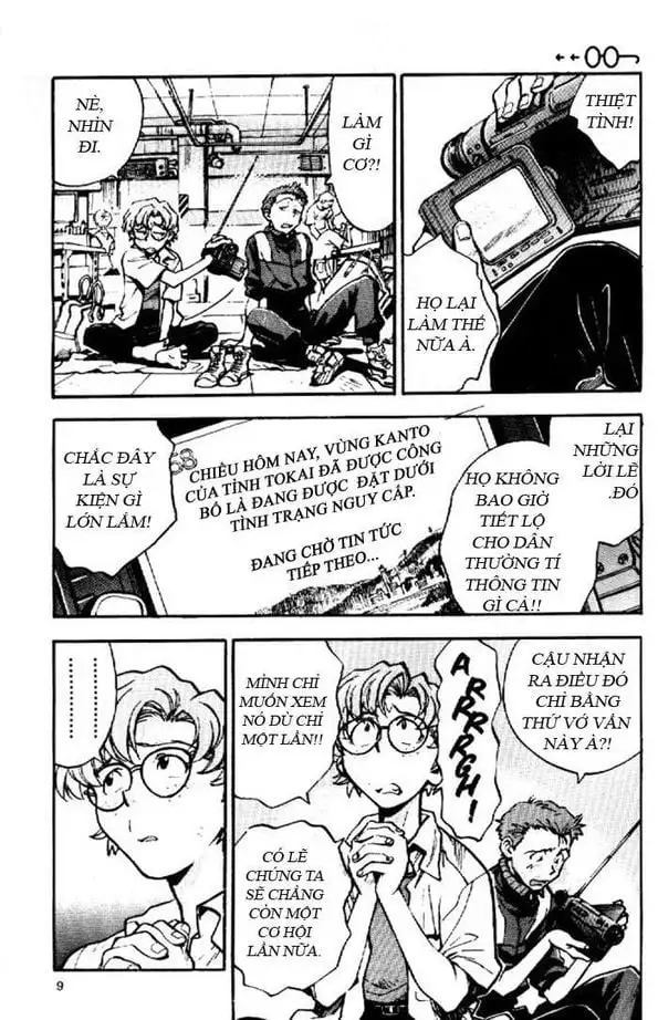 Truyện Tranh Đặc Nhiệm Không Gian - Shin Seiki Evangelion trang 11