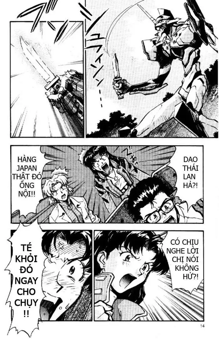 Truyện Tranh Đặc Nhiệm Không Gian - Shin Seiki Evangelion trang 11