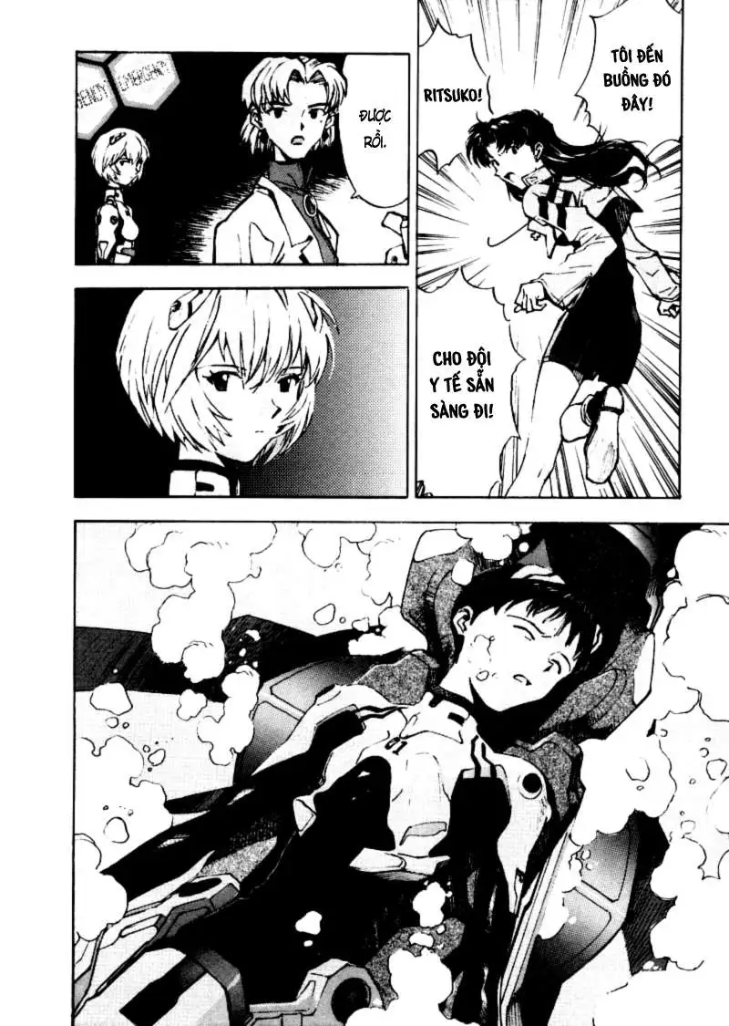 Truyện Tranh Đặc Nhiệm Không Gian - Shin Seiki Evangelion trang 11