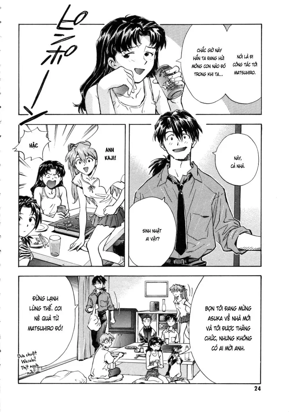 Truyện Tranh Đặc Nhiệm Không Gian - Shin Seiki Evangelion trang 11