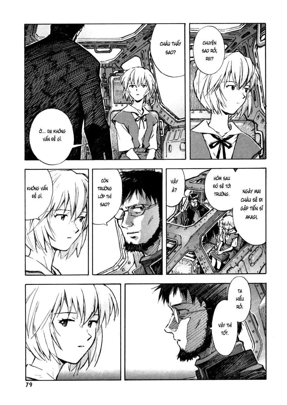 Truyện Tranh Đặc Nhiệm Không Gian - Shin Seiki Evangelion trang 11