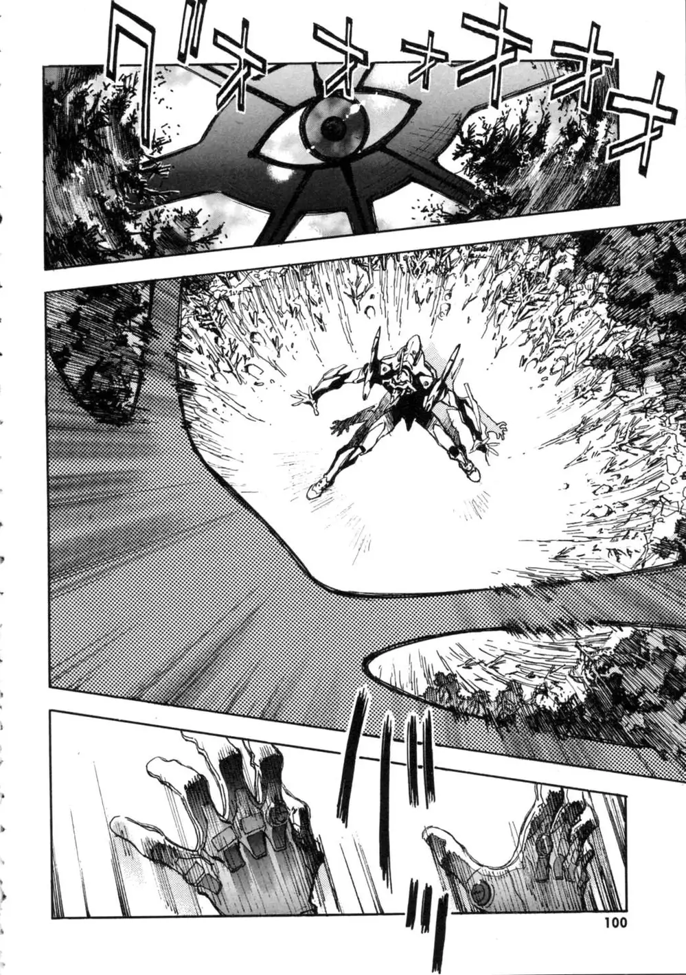 Truyện Tranh Đặc Nhiệm Không Gian - Shin Seiki Evangelion trang 11