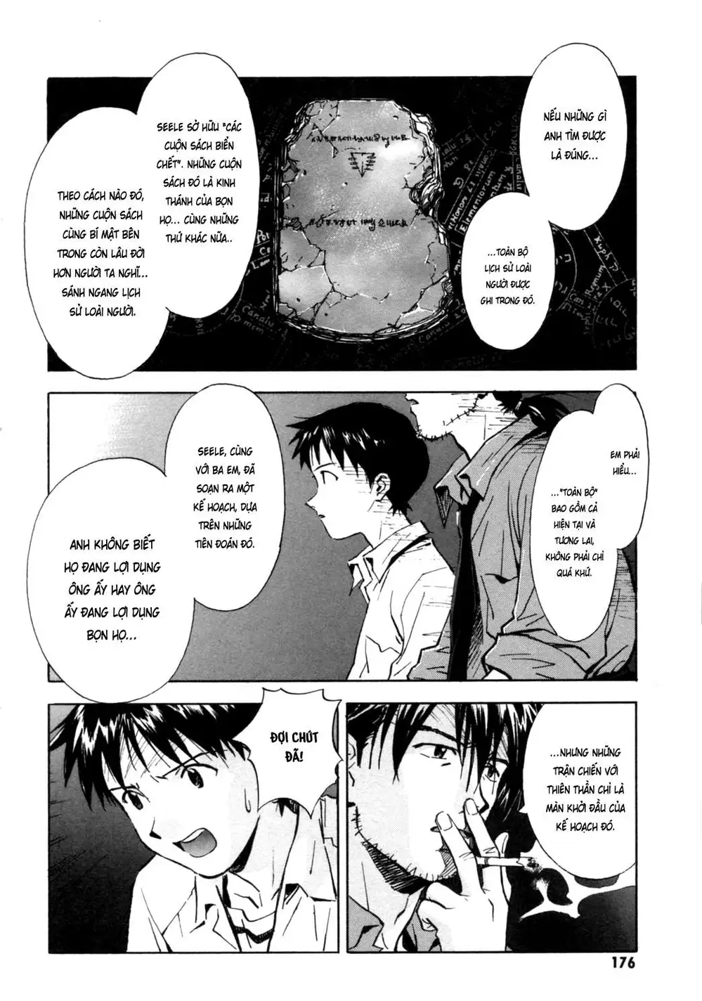 Truyện Tranh Đặc Nhiệm Không Gian - Shin Seiki Evangelion trang 11