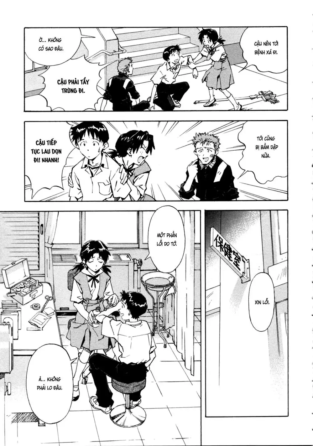 Truyện Tranh Đặc Nhiệm Không Gian - Shin Seiki Evangelion trang 11