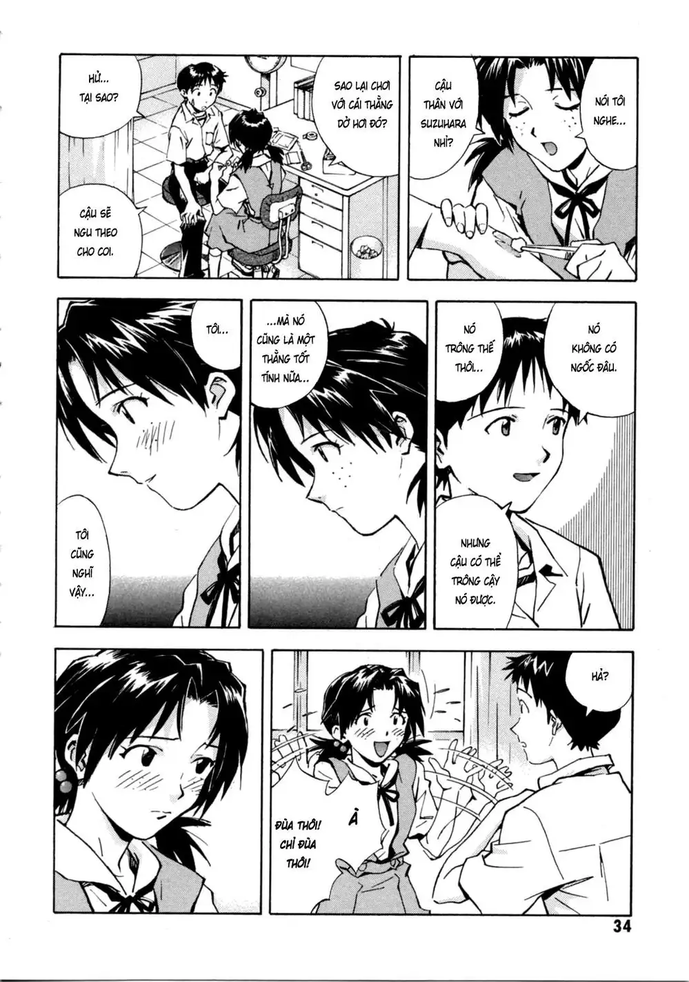 Truyện Tranh Đặc Nhiệm Không Gian - Shin Seiki Evangelion trang 11