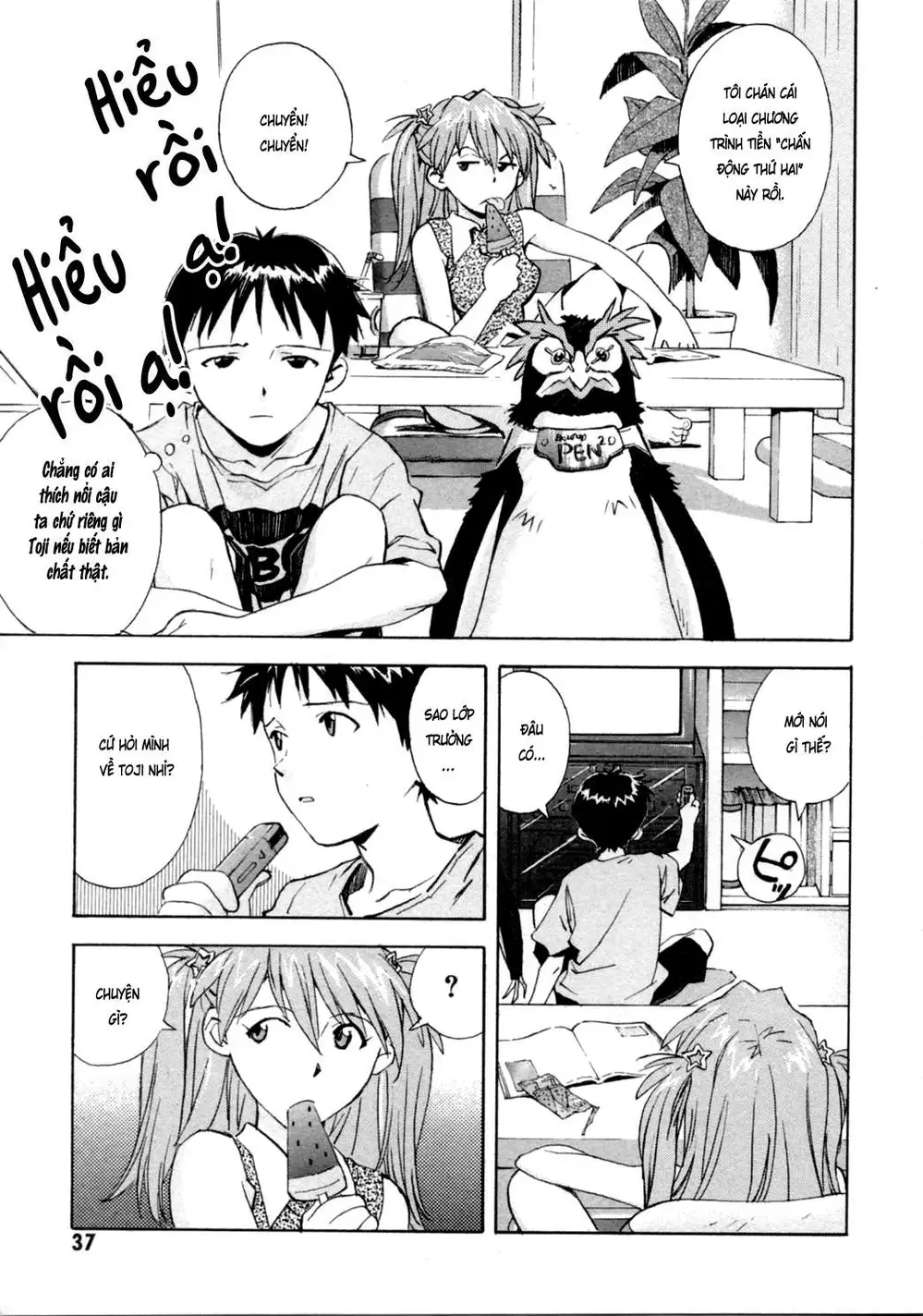 Truyện Tranh Đặc Nhiệm Không Gian - Shin Seiki Evangelion trang 11