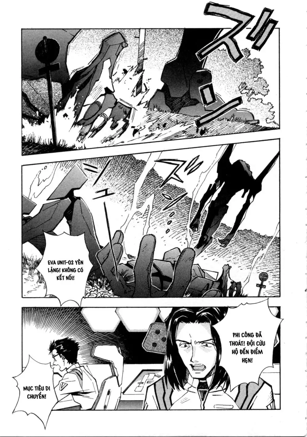 Truyện Tranh Đặc Nhiệm Không Gian - Shin Seiki Evangelion trang 11