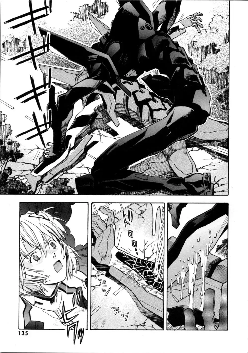 Truyện Tranh Đặc Nhiệm Không Gian - Shin Seiki Evangelion trang 11