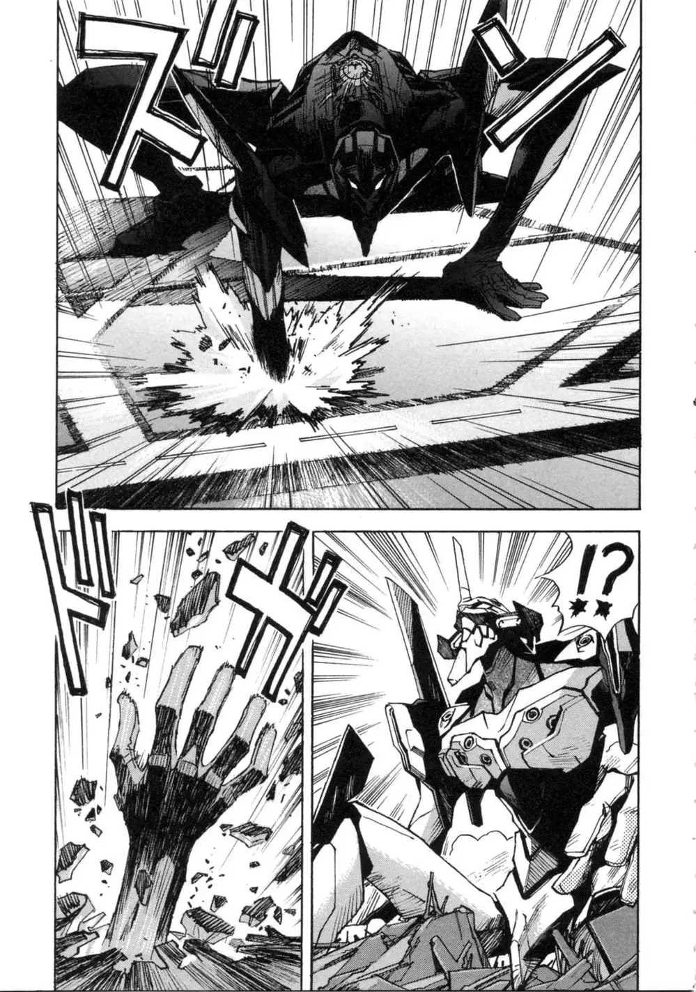 Truyện Tranh Đặc Nhiệm Không Gian - Shin Seiki Evangelion trang 11