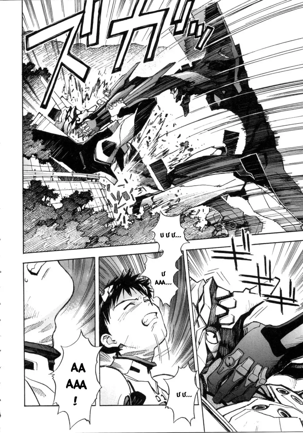 Truyện Tranh Đặc Nhiệm Không Gian - Shin Seiki Evangelion trang 11