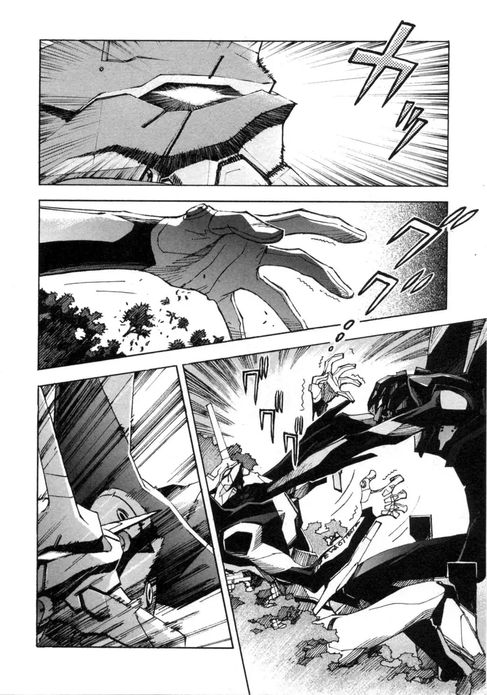 Truyện Tranh Đặc Nhiệm Không Gian - Shin Seiki Evangelion trang 11