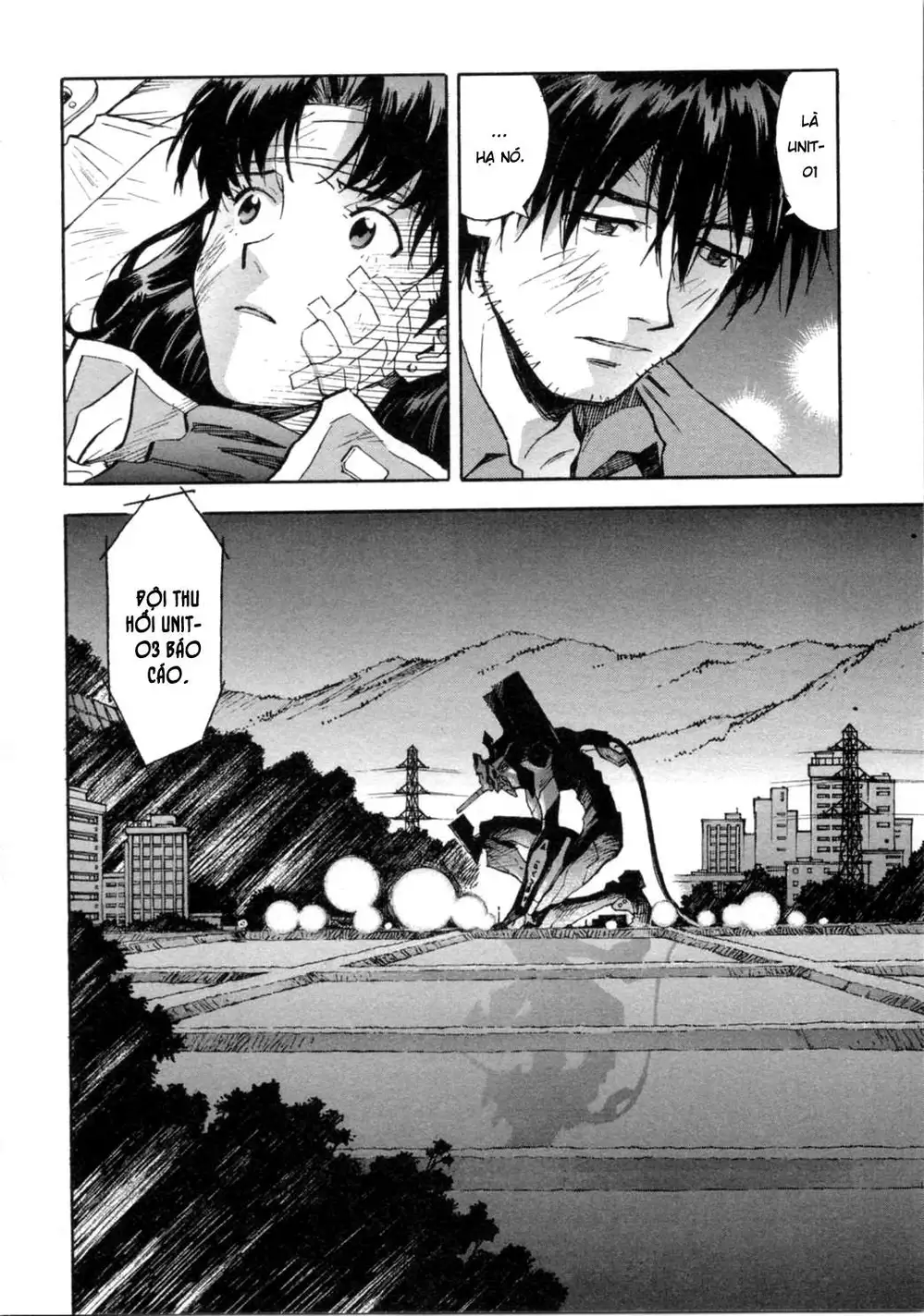Truyện Tranh Đặc Nhiệm Không Gian - Shin Seiki Evangelion trang 11