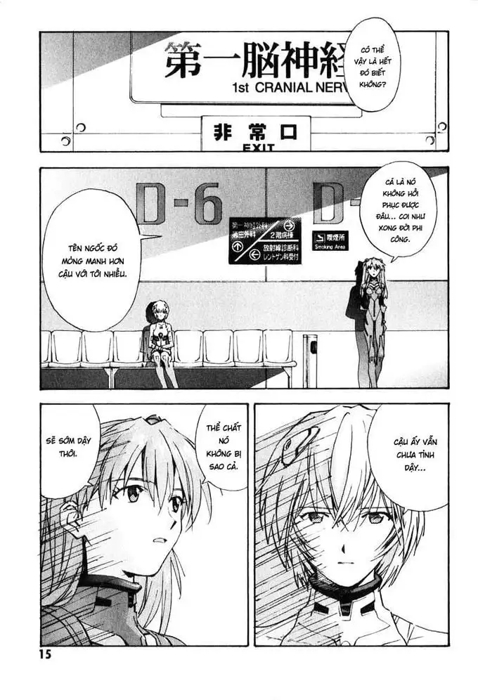 Truyện Tranh Đặc Nhiệm Không Gian - Shin Seiki Evangelion trang 11
