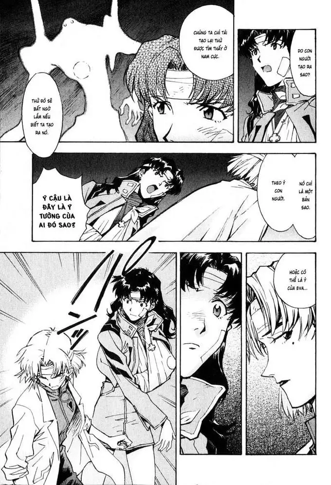 Truyện Tranh Đặc Nhiệm Không Gian - Shin Seiki Evangelion trang 11