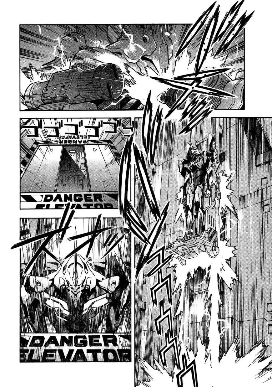 Truyện Tranh Đặc Nhiệm Không Gian - Shin Seiki Evangelion trang 11