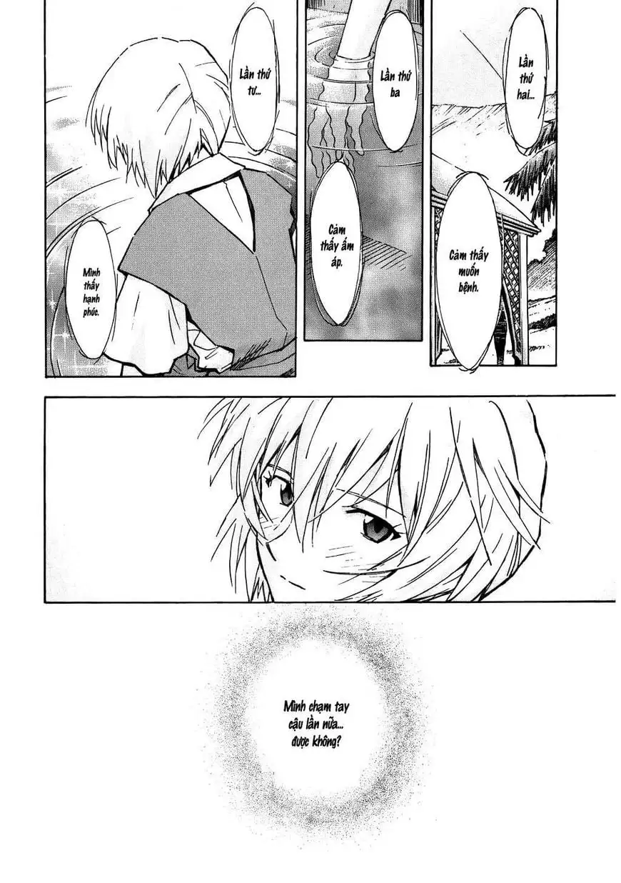 Truyện Tranh Đặc Nhiệm Không Gian - Shin Seiki Evangelion trang 11