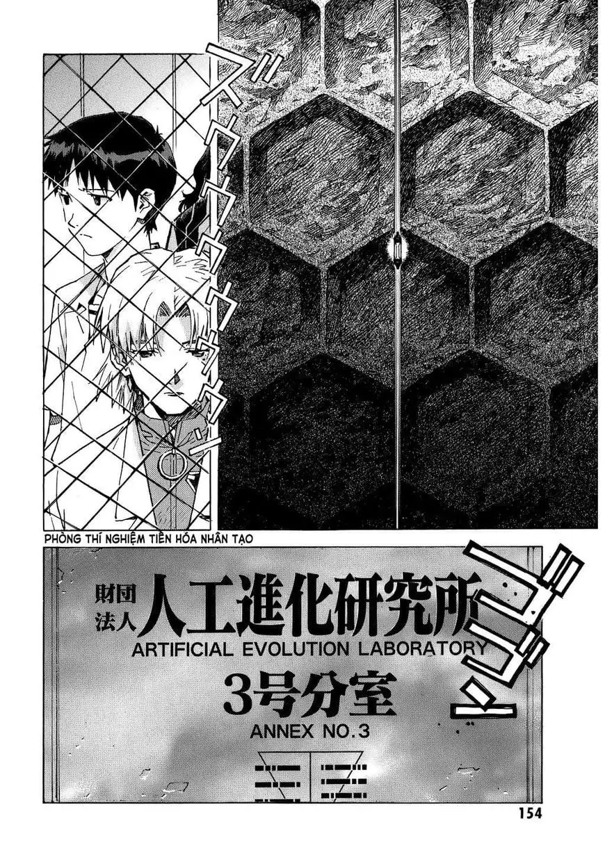 Truyện Tranh Đặc Nhiệm Không Gian - Shin Seiki Evangelion trang 11