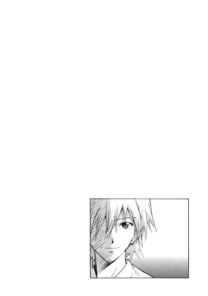 Truyện Tranh Đặc Nhiệm Không Gian - Shin Seiki Evangelion trang 11