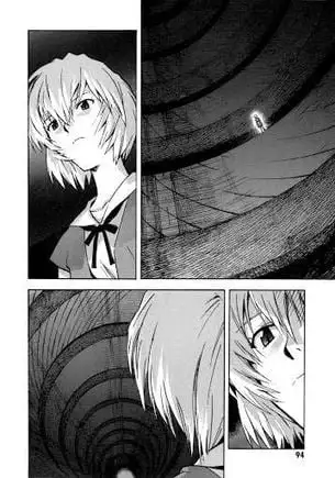 Truyện Tranh Đặc Nhiệm Không Gian - Shin Seiki Evangelion trang 11