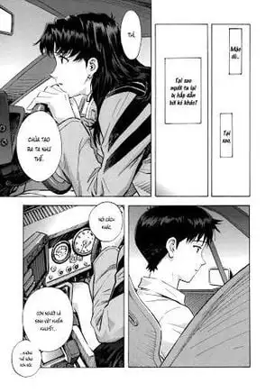 Truyện Tranh Đặc Nhiệm Không Gian - Shin Seiki Evangelion trang 11