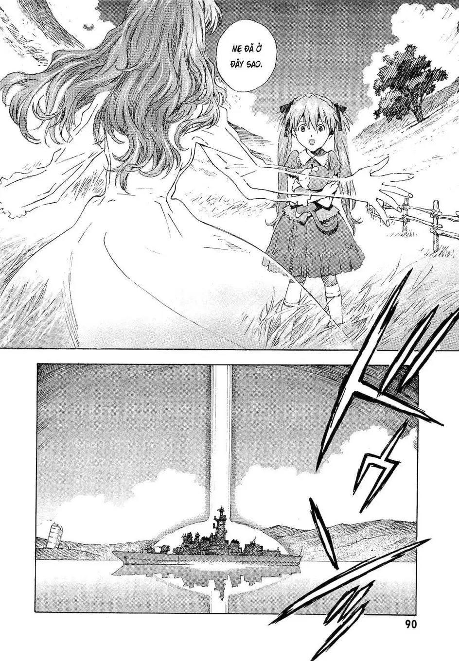 Truyện Tranh Đặc Nhiệm Không Gian - Shin Seiki Evangelion trang 11