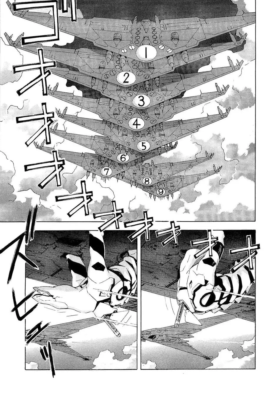 Truyện Tranh Đặc Nhiệm Không Gian - Shin Seiki Evangelion trang 11