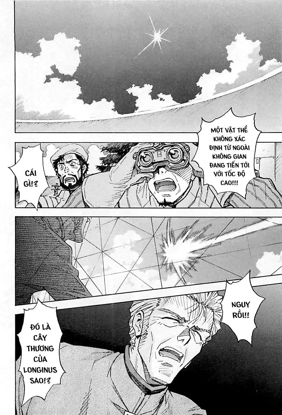 Truyện Tranh Đặc Nhiệm Không Gian - Shin Seiki Evangelion trang 11