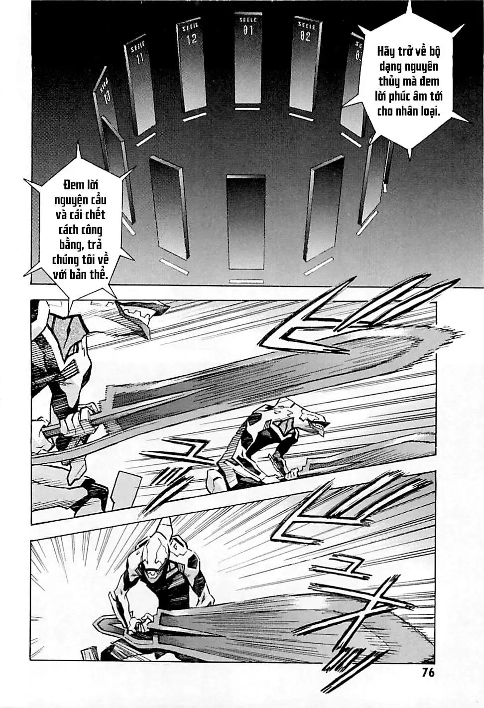 Truyện Tranh Đặc Nhiệm Không Gian - Shin Seiki Evangelion trang 11