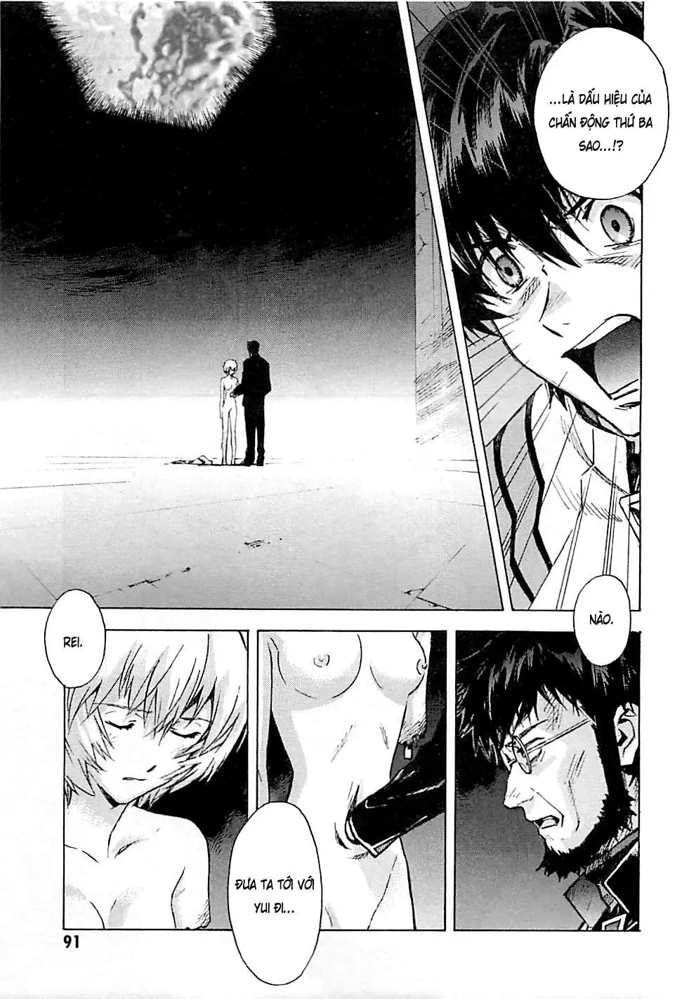 Truyện Tranh Đặc Nhiệm Không Gian - Shin Seiki Evangelion trang 11