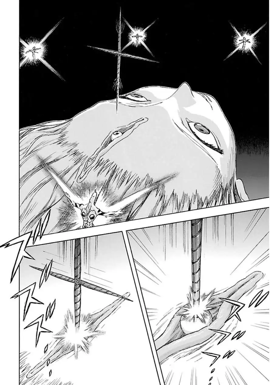 Truyện Tranh Đặc Nhiệm Không Gian - Shin Seiki Evangelion trang 11