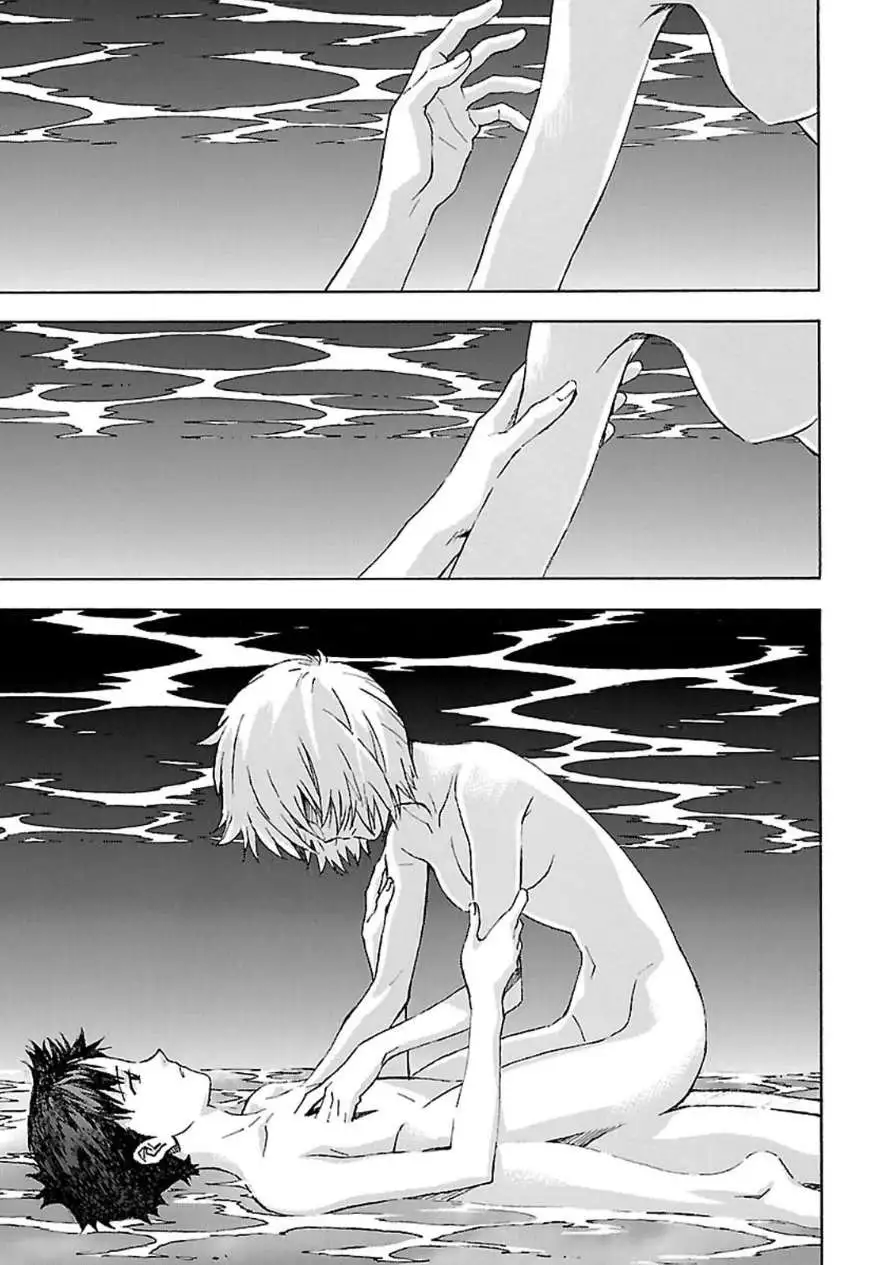 Truyện Tranh Đặc Nhiệm Không Gian - Shin Seiki Evangelion trang 11