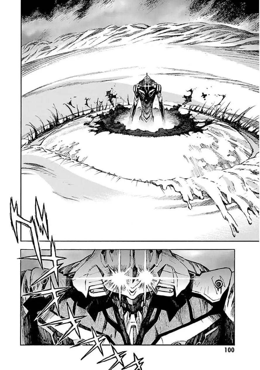 Truyện Tranh Đặc Nhiệm Không Gian - Shin Seiki Evangelion trang 11