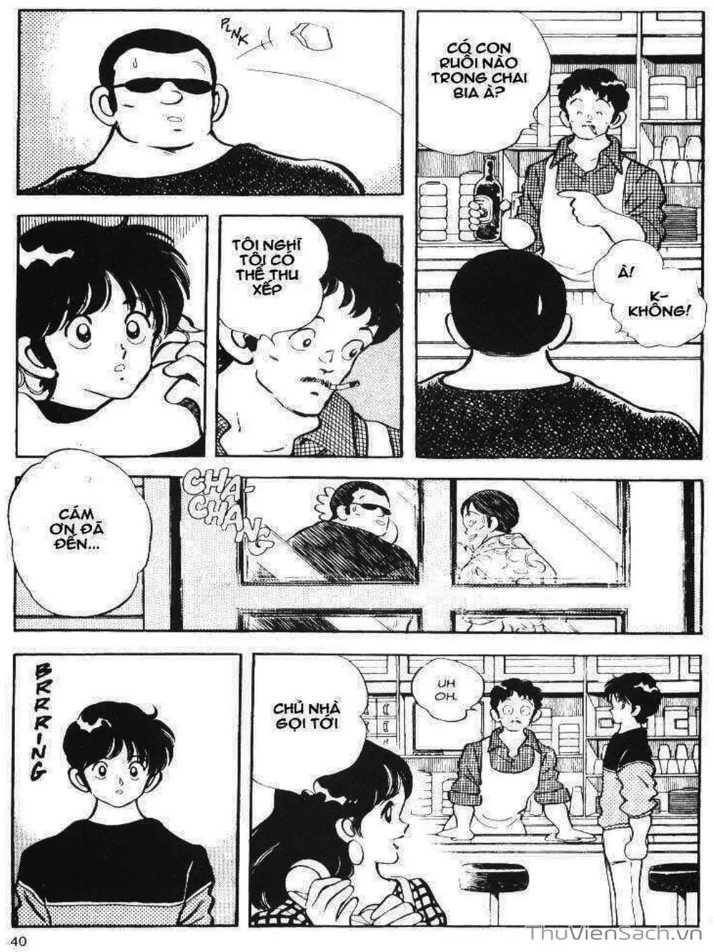 Truyện Tranh Truyện Ngắn - Short Program trang 6