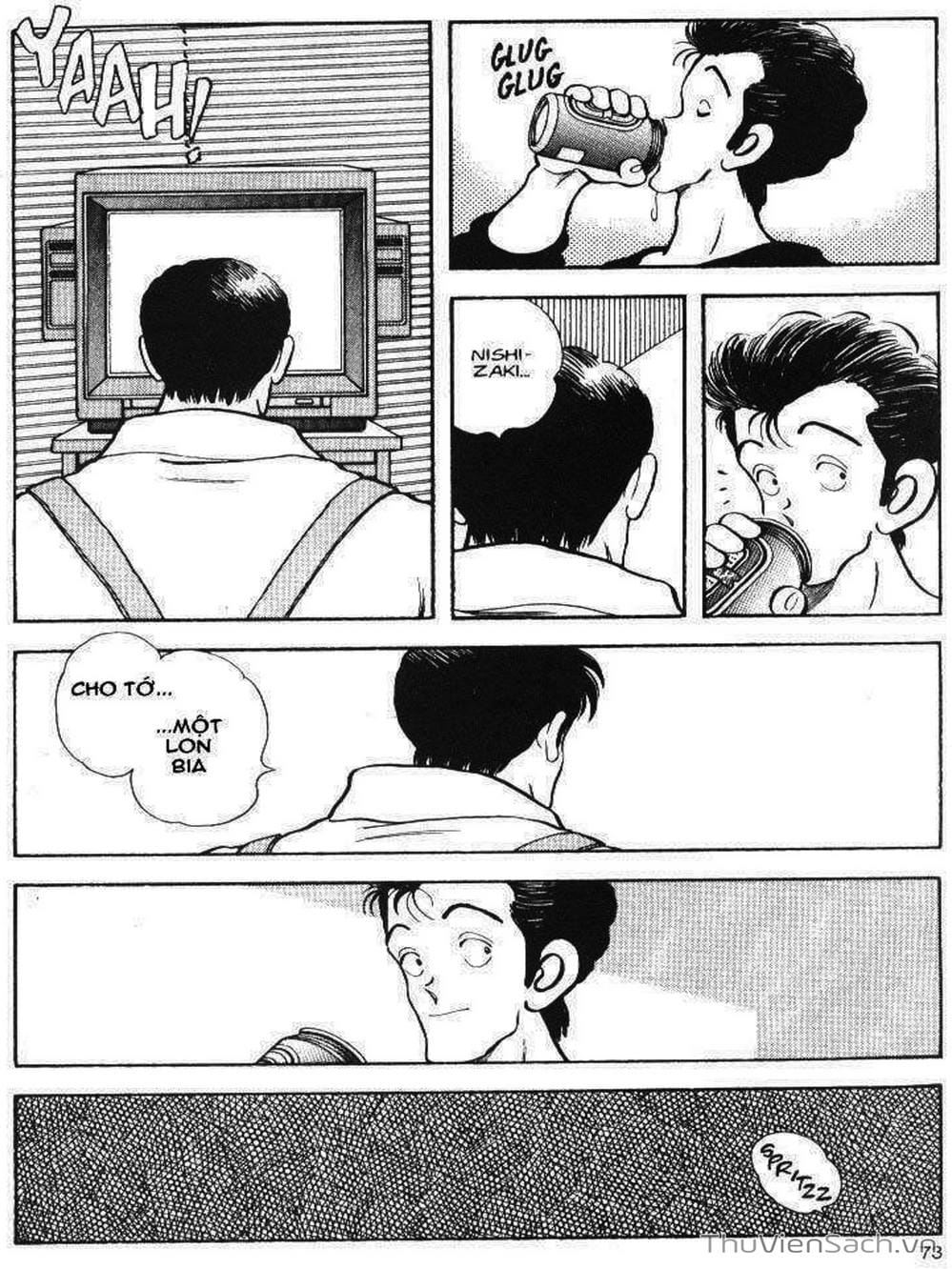 Truyện Tranh Truyện Ngắn - Short Program trang 6