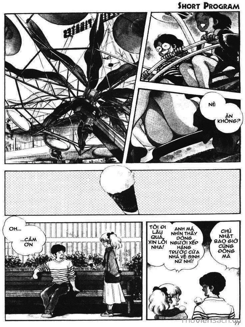 Truyện Tranh Truyện Ngắn - Short Program trang 6