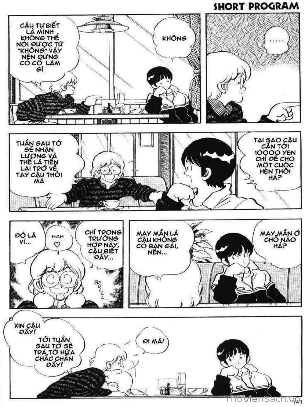Truyện Tranh Truyện Ngắn - Short Program trang 6