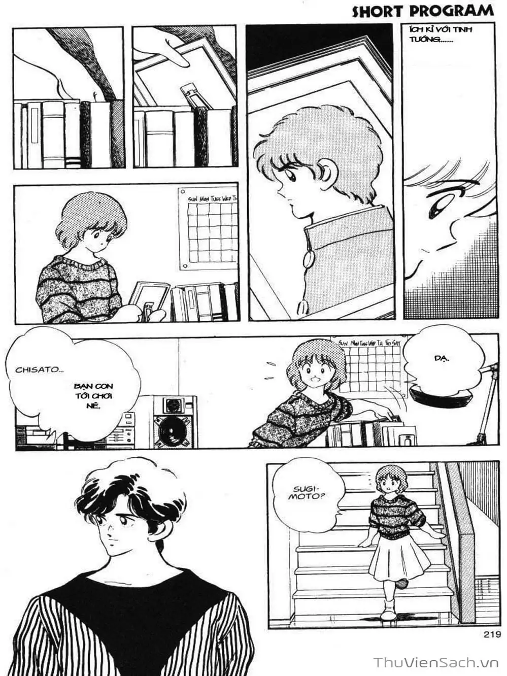 Truyện Tranh Truyện Ngắn - Short Program trang 6
