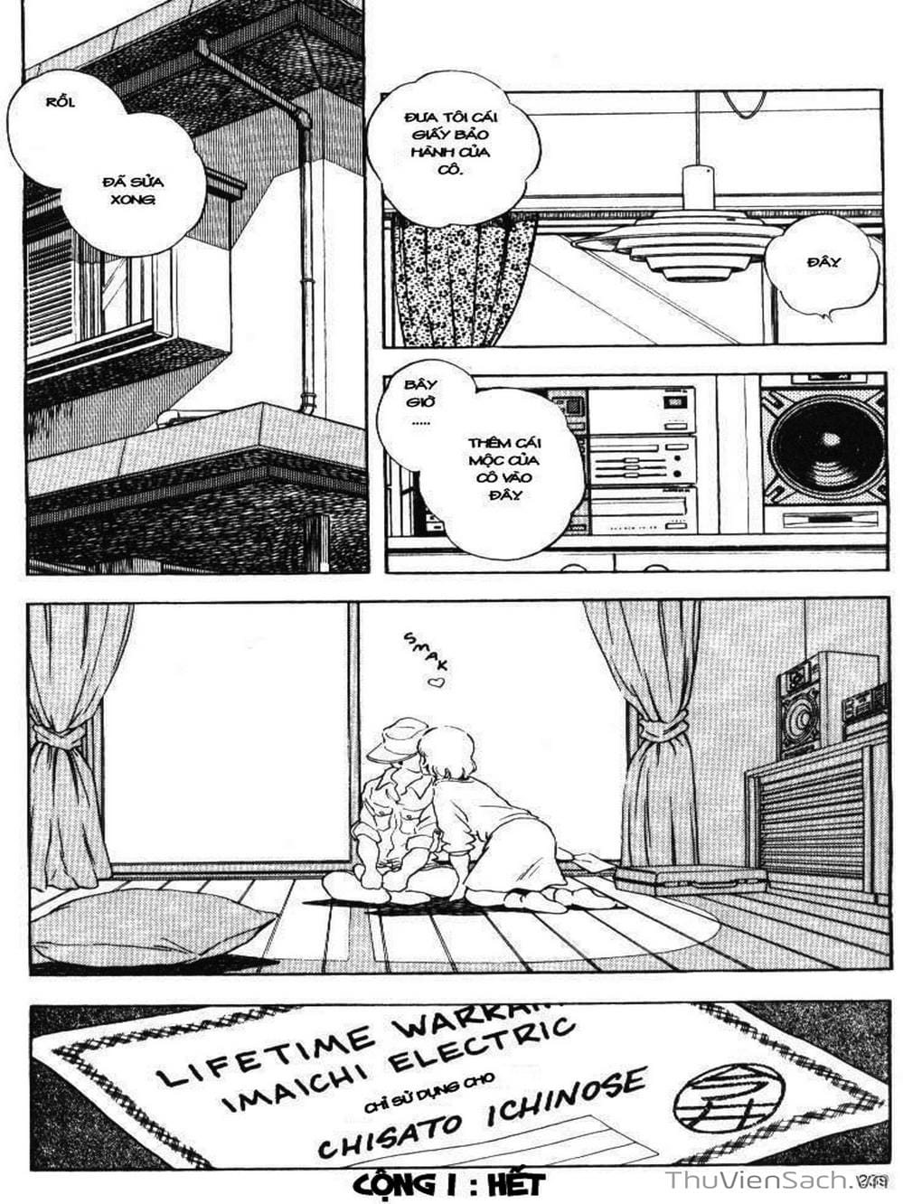 Truyện Tranh Truyện Ngắn - Short Program trang 6