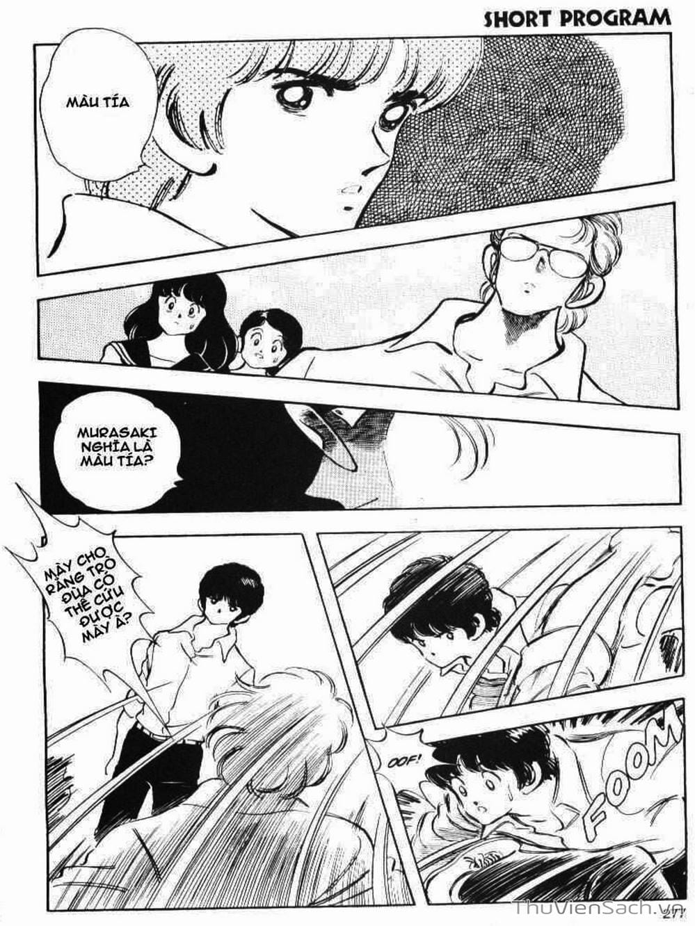 Truyện Tranh Truyện Ngắn - Short Program trang 6