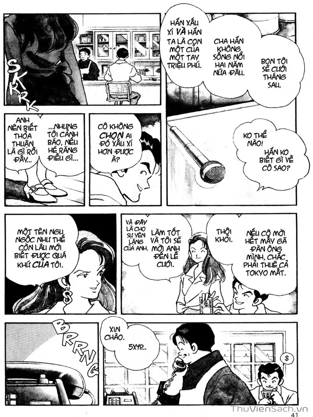 Truyện Tranh Truyện Ngắn - Short Program trang 6