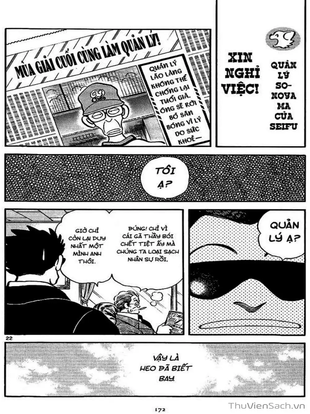 Truyện Tranh Truyện Ngắn - Short Program trang 6