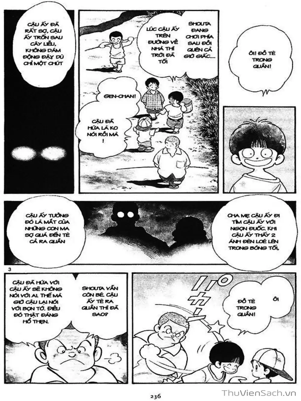 Truyện Tranh Truyện Ngắn - Short Program trang 6