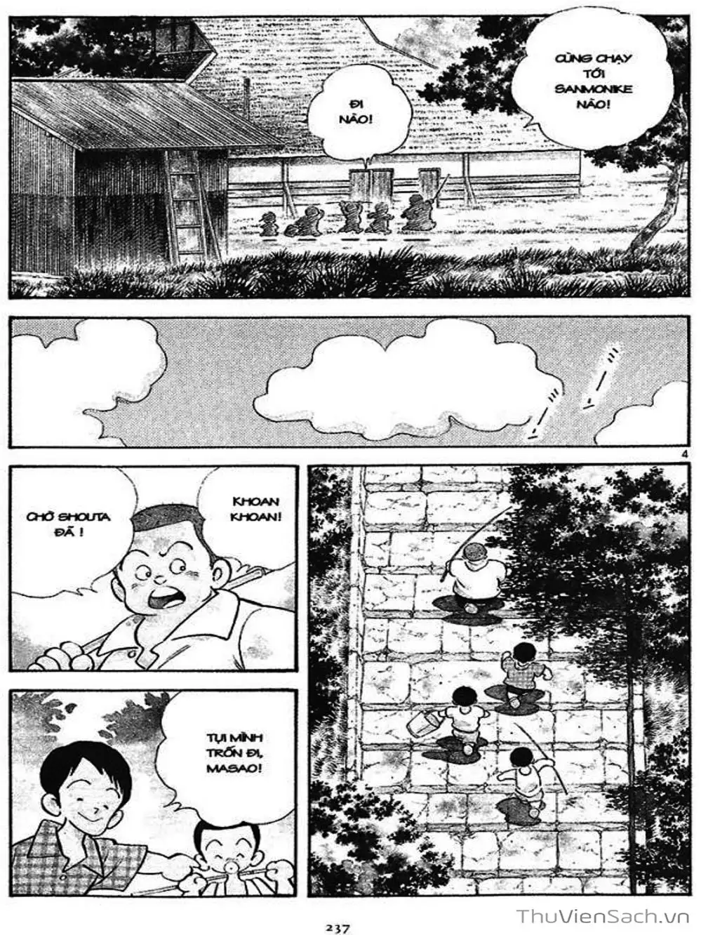 Truyện Tranh Truyện Ngắn - Short Program trang 6